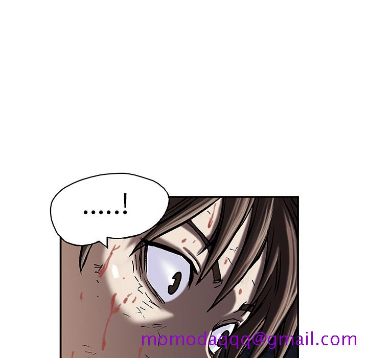 深海兽[h漫]韩漫全集-深海兽-第 13 章无删减无遮挡章节图片 