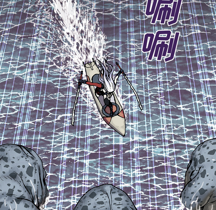 深海兽[h漫]韩漫全集-深海兽-第 13 章无删减无遮挡章节图片 