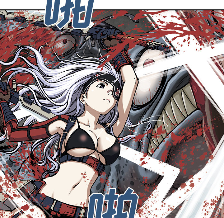 深海兽[h漫]韩漫全集-深海兽-第 13 章无删减无遮挡章节图片 