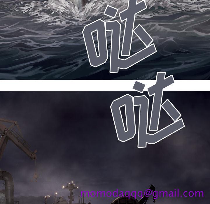 深海兽[h漫]韩漫全集-深海兽-第 14 章无删减无遮挡章节图片 