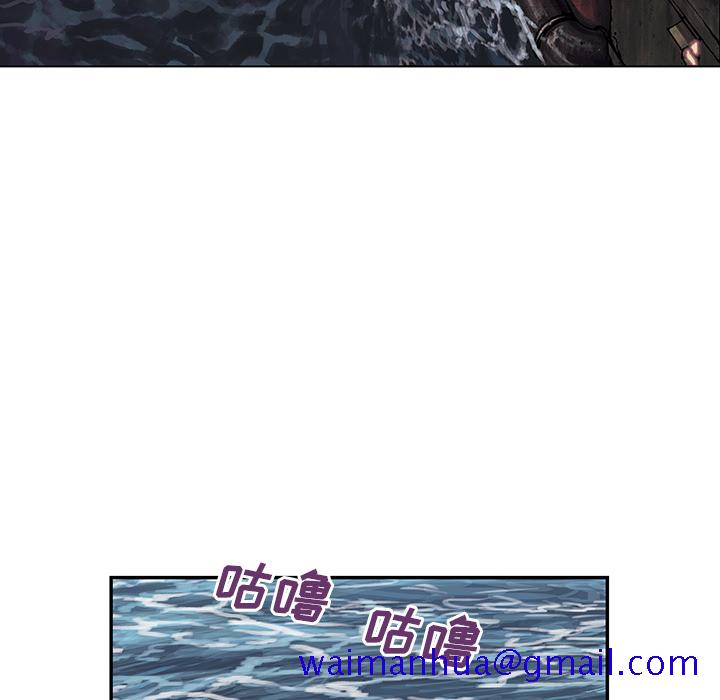 深海兽[h漫]韩漫全集-深海兽-第 14 章无删减无遮挡章节图片 