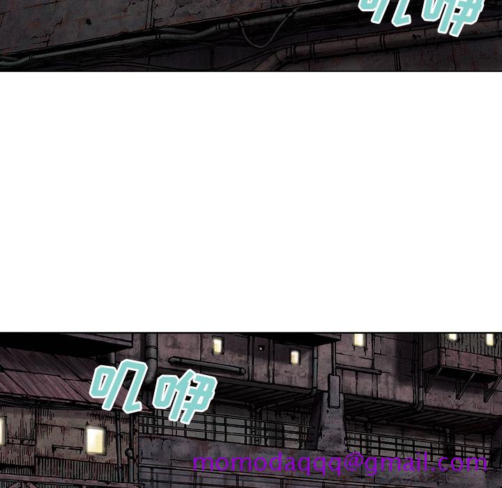 深海兽[h漫]韩漫全集-深海兽-第 14 章无删减无遮挡章节图片 