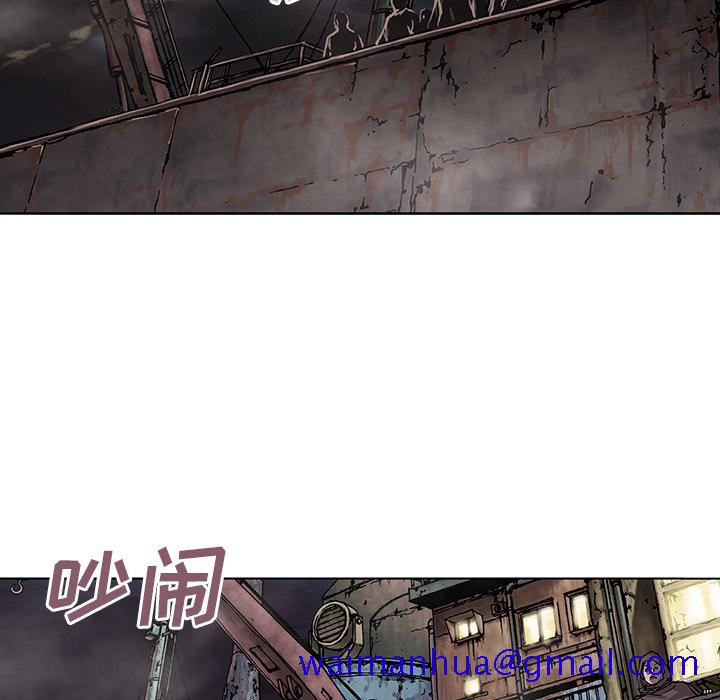 深海兽[h漫]韩漫全集-深海兽-第 14 章无删减无遮挡章节图片 