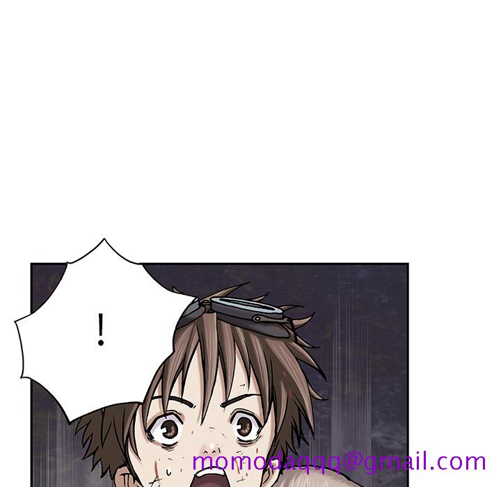 深海兽[h漫]韩漫全集-深海兽-第 14 章无删减无遮挡章节图片 