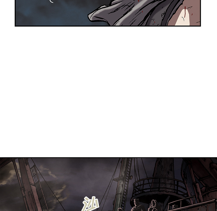 深海兽[h漫]韩漫全集-深海兽-第 14 章无删减无遮挡章节图片 