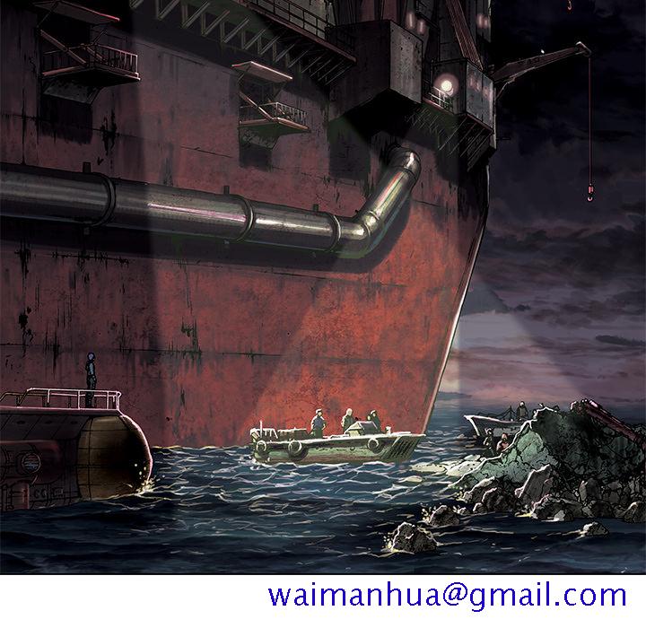 深海兽[h漫]韩漫全集-深海兽-第 15 章无删减无遮挡章节图片 