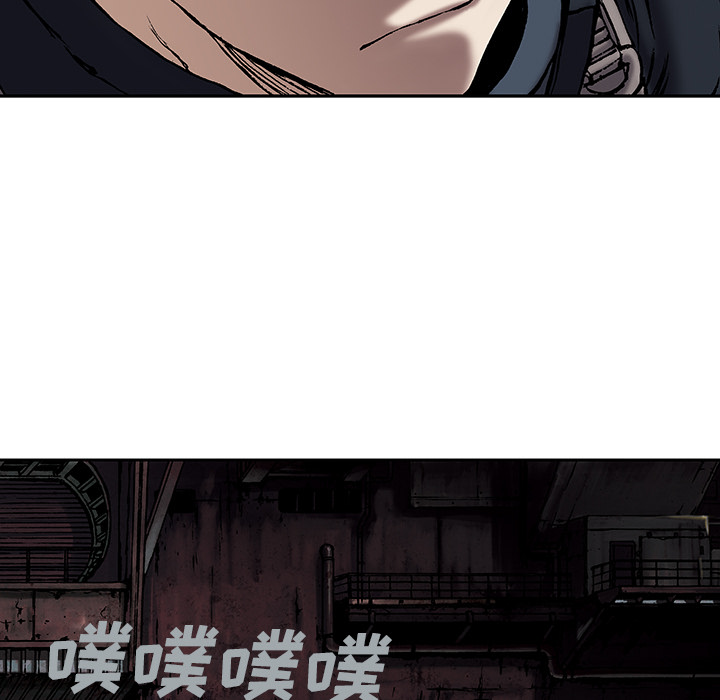 深海兽[h漫]韩漫全集-深海兽-第 17 章无删减无遮挡章节图片 