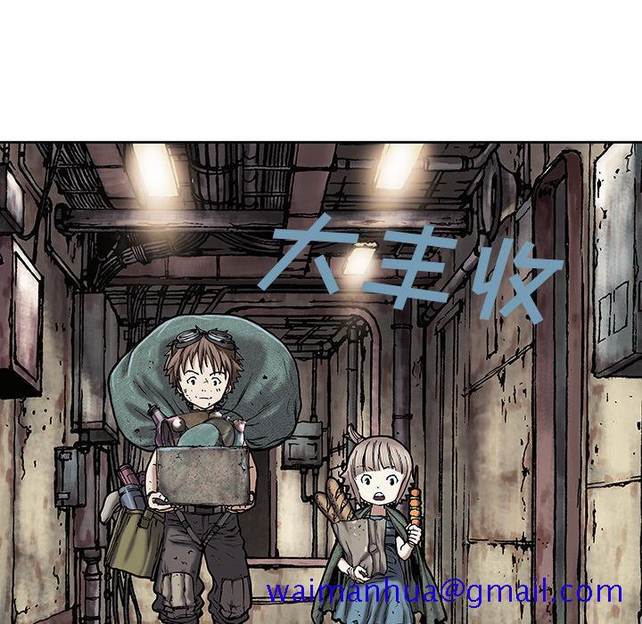 深海兽[h漫]韩漫全集-深海兽-第 17 章无删减无遮挡章节图片 