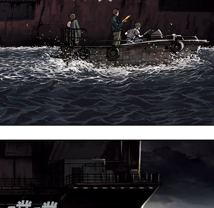 深海兽[h漫]韩漫全集-深海兽-第 17 章无删减无遮挡章节图片 