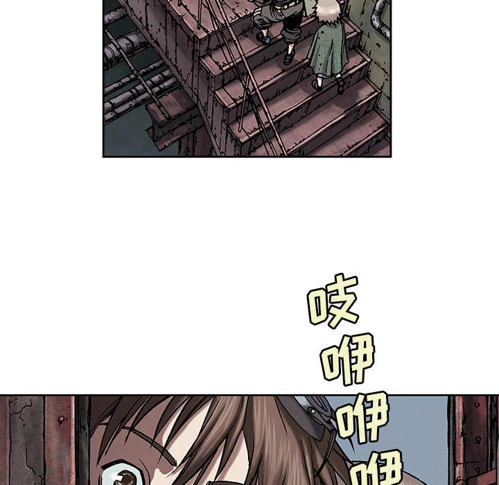 深海兽[h漫]韩漫全集-深海兽-第 18 章无删减无遮挡章节图片 
