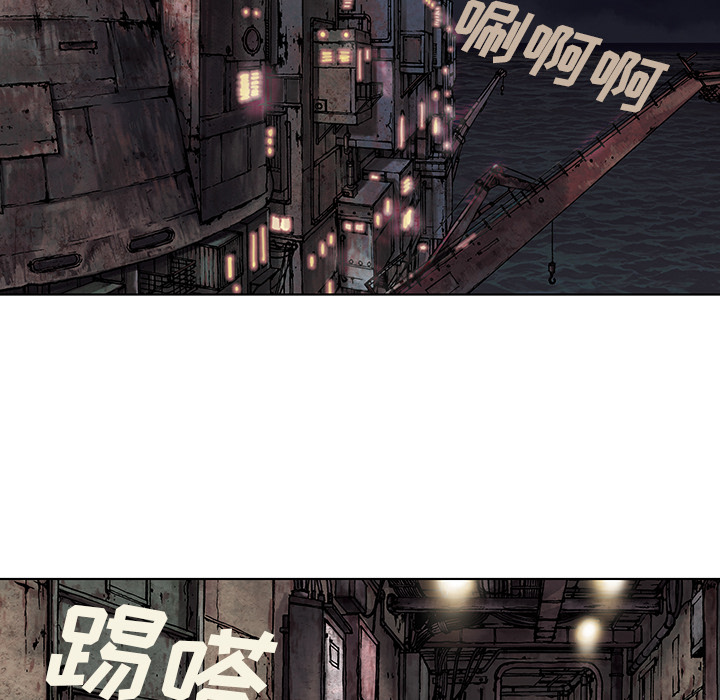 深海兽[h漫]韩漫全集-深海兽-第 18 章无删减无遮挡章节图片 