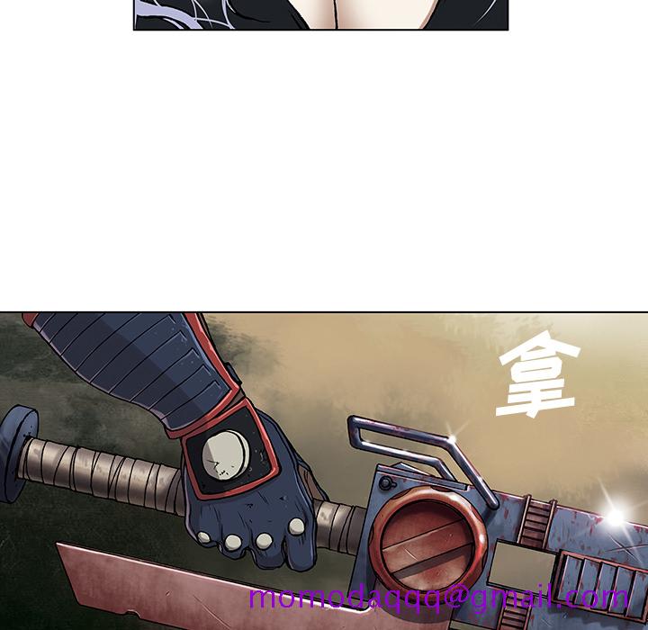 深海兽[h漫]韩漫全集-深海兽-第 18 章无删减无遮挡章节图片 