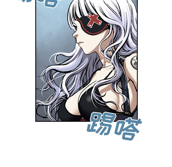 深海兽[h漫]韩漫全集-深海兽-第 18 章无删减无遮挡章节图片 