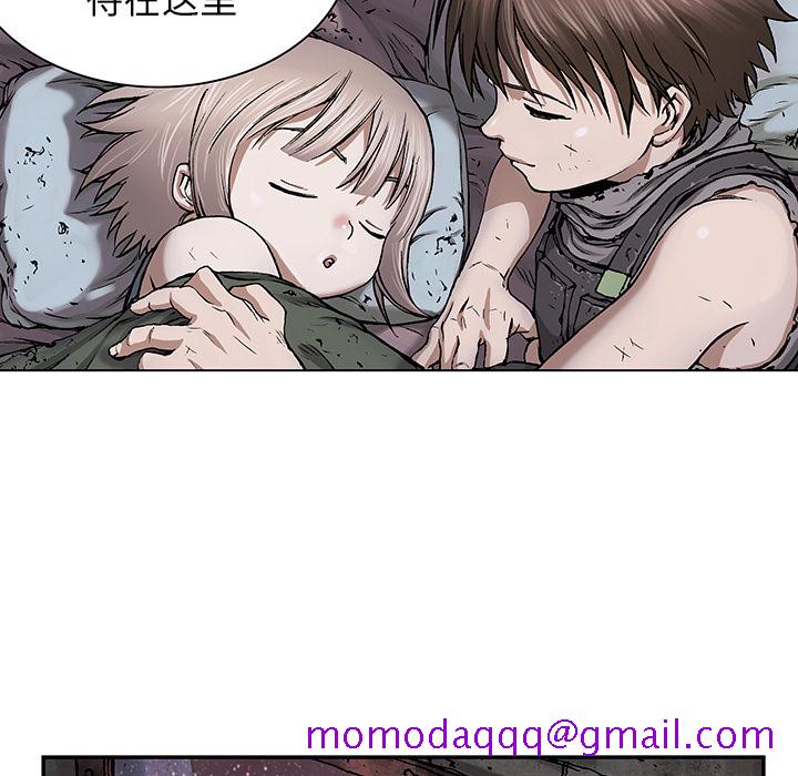深海兽[h漫]韩漫全集-深海兽-第 18 章无删减无遮挡章节图片 