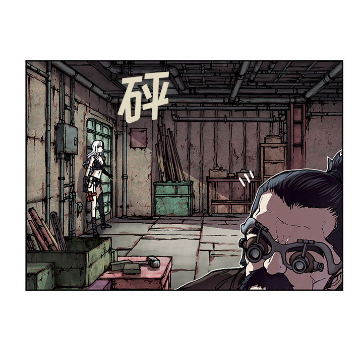 深海兽[h漫]韩漫全集-深海兽-第 18 章无删减无遮挡章节图片 