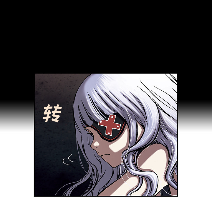 深海兽[h漫]韩漫全集-深海兽-第 19 章无删减无遮挡章节图片 