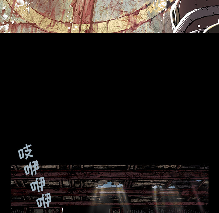 深海兽[h漫]韩漫全集-深海兽-第 19 章无删减无遮挡章节图片 