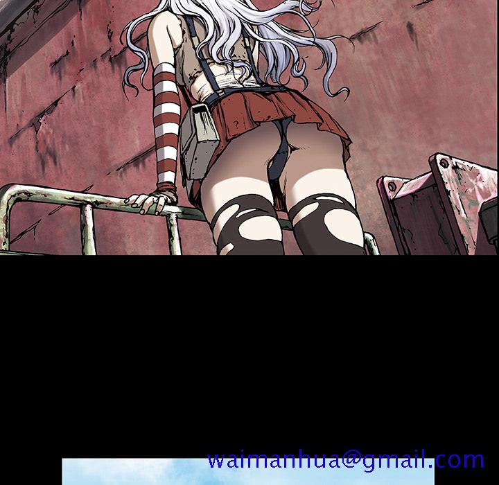 深海兽[h漫]韩漫全集-深海兽-第 19 章无删减无遮挡章节图片 