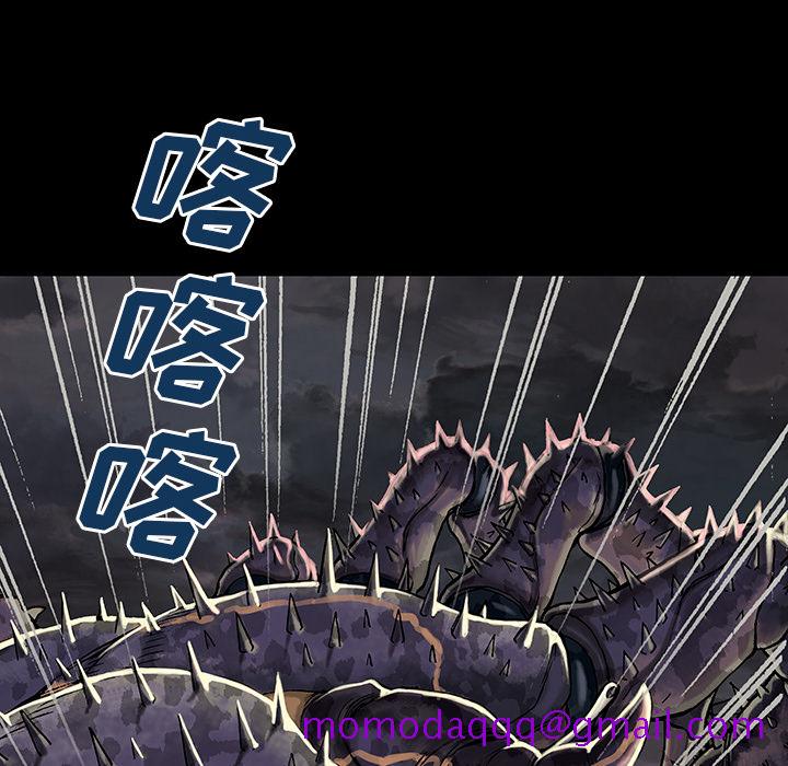 深海兽[h漫]韩漫全集-深海兽-第 20 章无删减无遮挡章节图片 