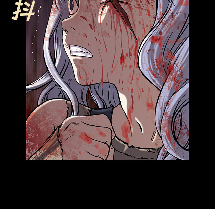 深海兽[h漫]韩漫全集-深海兽-第 20 章无删减无遮挡章节图片 