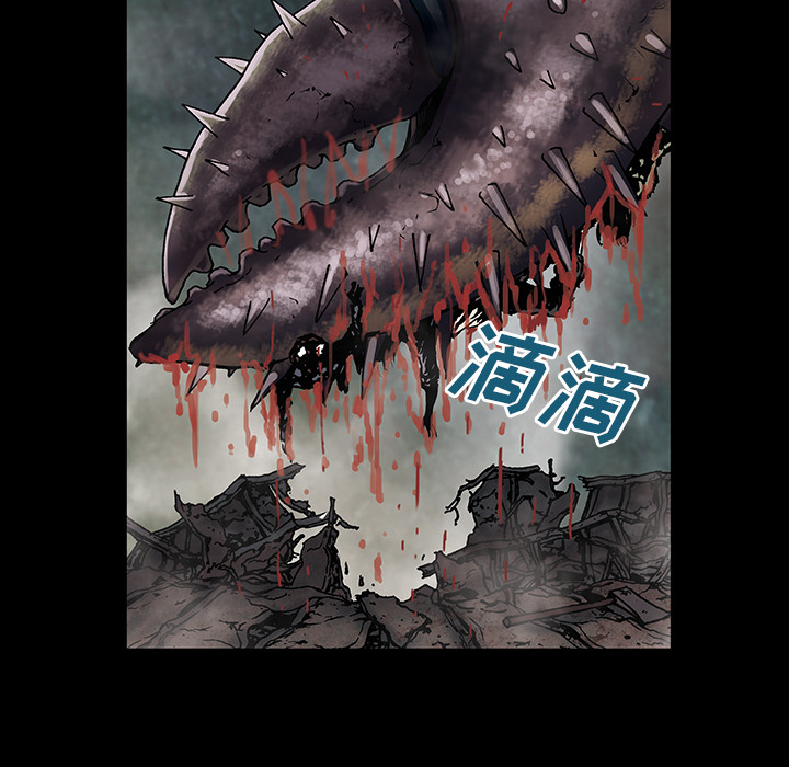 深海兽[h漫]韩漫全集-深海兽-第 20 章无删减无遮挡章节图片 