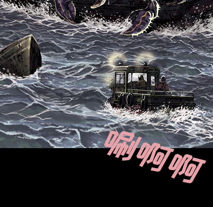 深海兽[h漫]韩漫全集-深海兽-第 20 章无删减无遮挡章节图片 