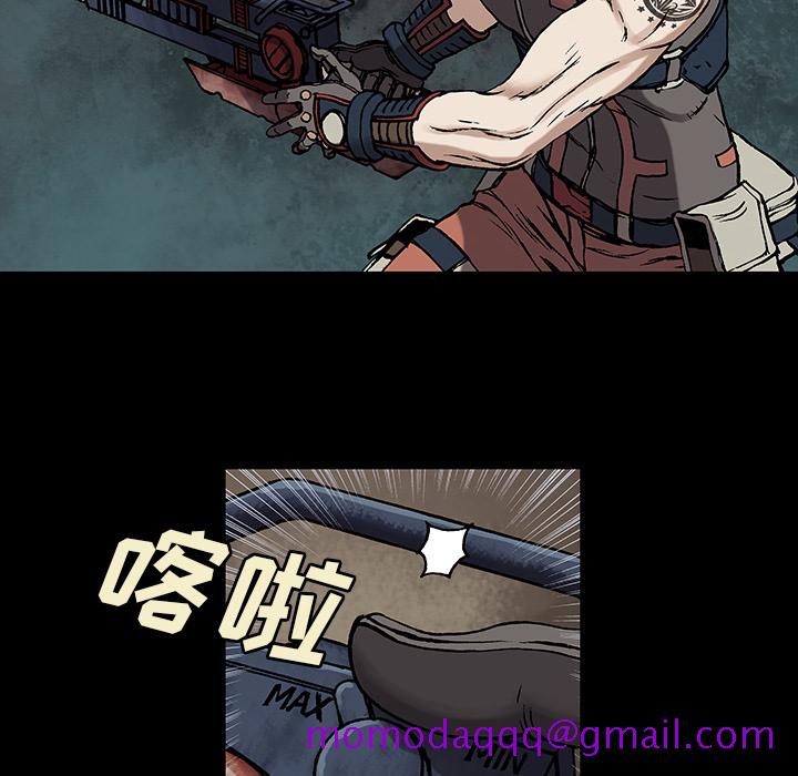 深海兽[h漫]韩漫全集-深海兽-第 22 章无删减无遮挡章节图片 