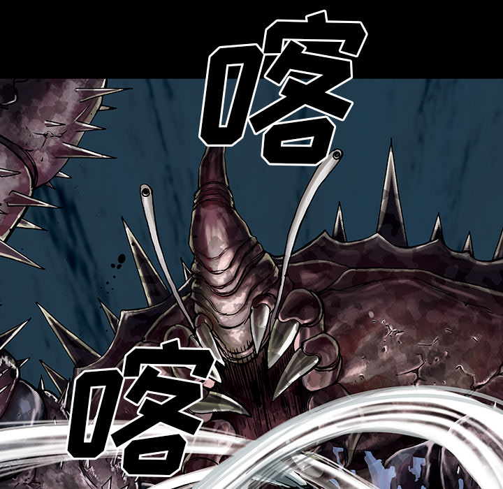 深海兽[h漫]韩漫全集-深海兽-第 22 章无删减无遮挡章节图片 