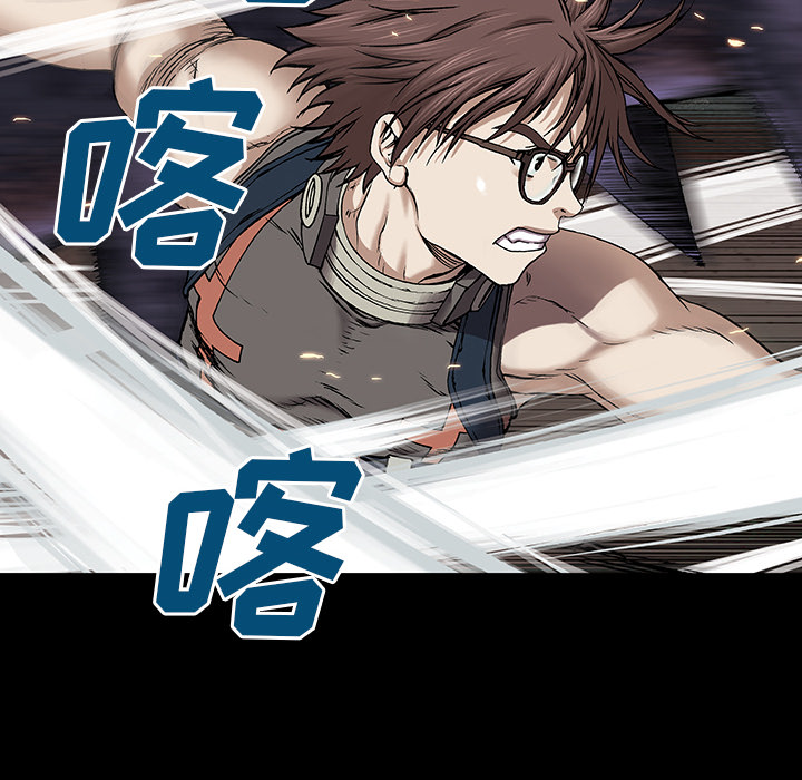 深海兽[h漫]韩漫全集-深海兽-第 22 章无删减无遮挡章节图片 
