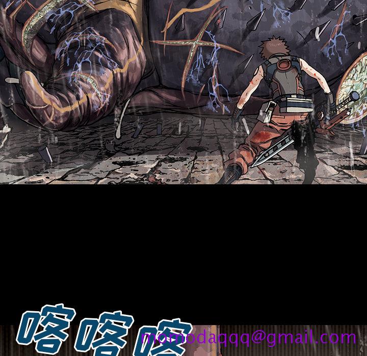 深海兽[h漫]韩漫全集-深海兽-第 24 章无删减无遮挡章节图片 