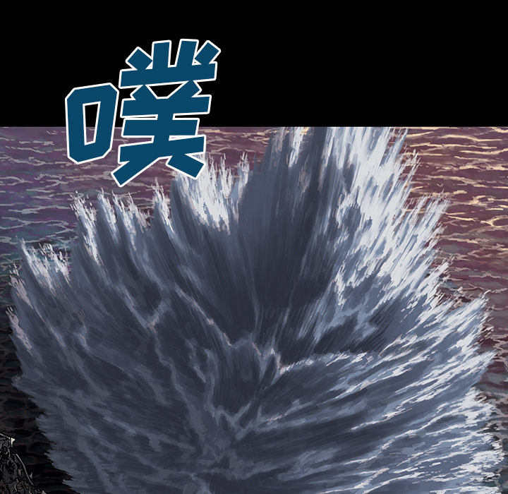 深海兽[h漫]韩漫全集-深海兽-第 24 章无删减无遮挡章节图片 