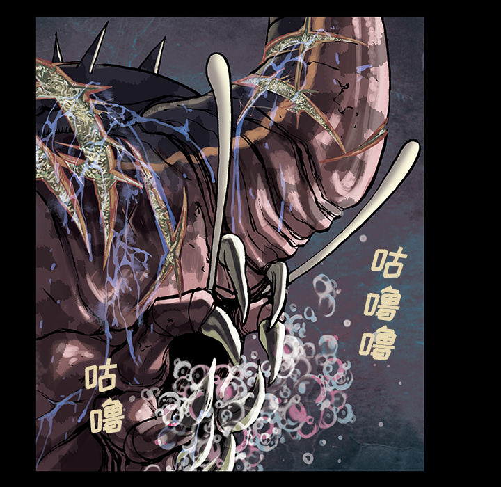 深海兽[h漫]韩漫全集-深海兽-第 24 章无删减无遮挡章节图片 