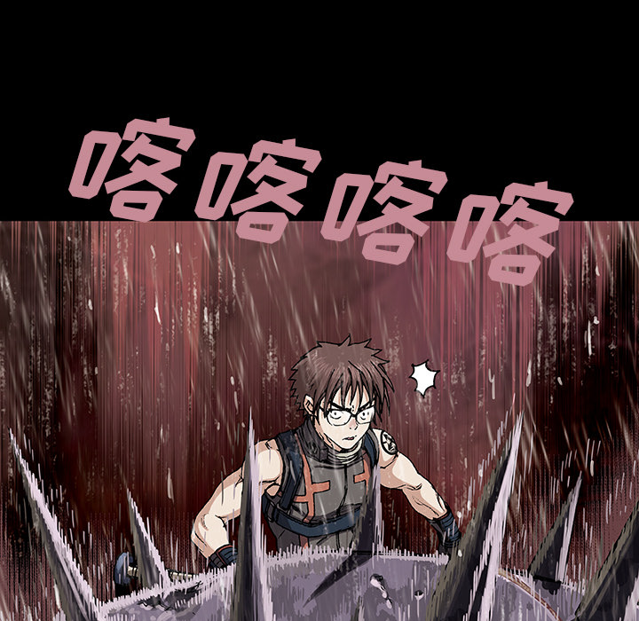 深海兽[h漫]韩漫全集-深海兽-第 24 章无删减无遮挡章节图片 