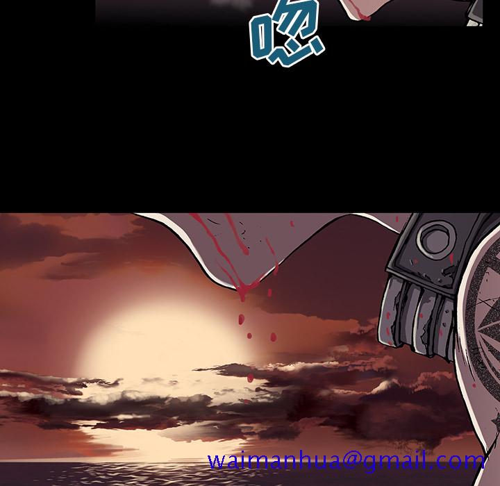 深海兽[h漫]韩漫全集-深海兽-第 24 章无删减无遮挡章节图片 