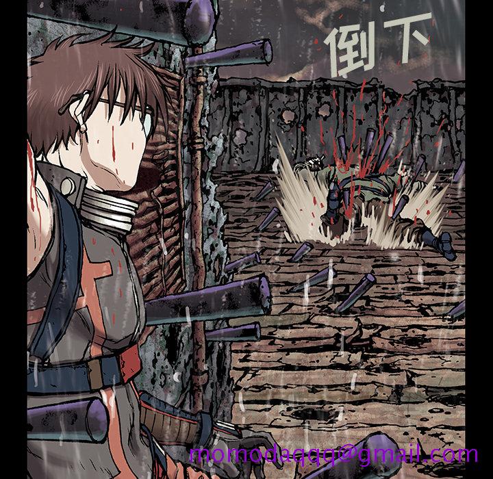 深海兽[h漫]韩漫全集-深海兽-第 24 章无删减无遮挡章节图片 
