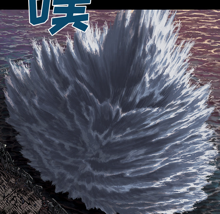 深海兽[抖漫]韩漫全集-深海兽-第 25 章无删减无遮挡章节图片 