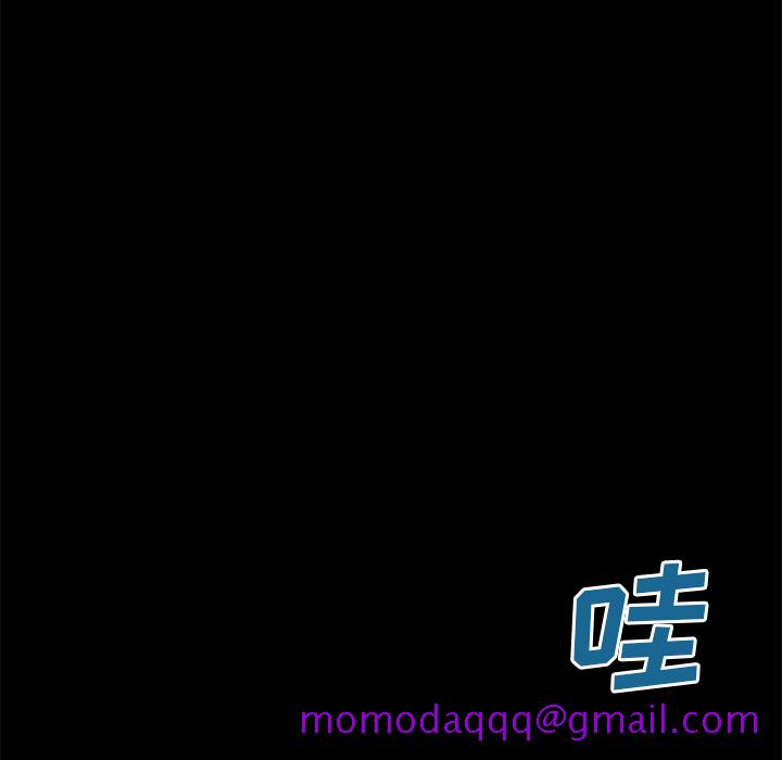 深海兽[抖漫]韩漫全集-深海兽-第 25 章无删减无遮挡章节图片 