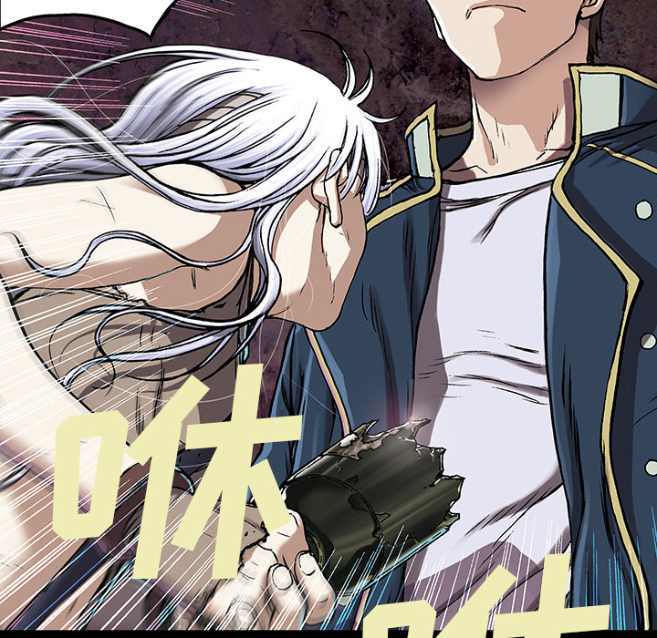 深海兽[抖漫]韩漫全集-深海兽-第 25 章无删减无遮挡章节图片 