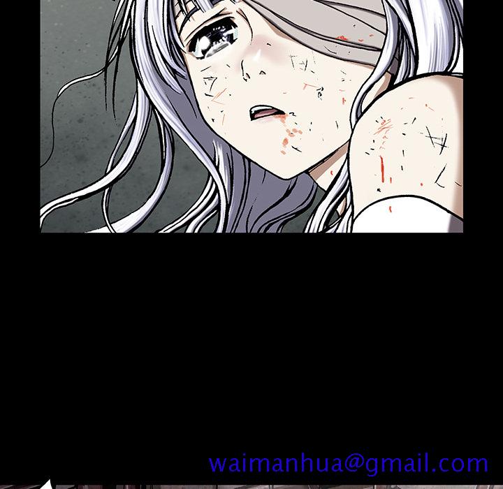 深海兽[抖漫]韩漫全集-深海兽-第 26 章无删减无遮挡章节图片 