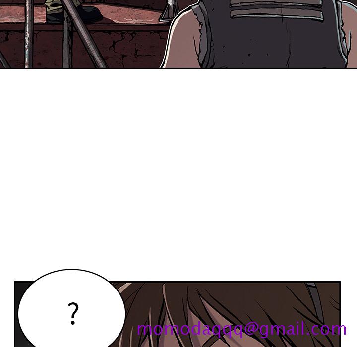 深海兽[抖漫]韩漫全集-深海兽-第 27 章无删减无遮挡章节图片 