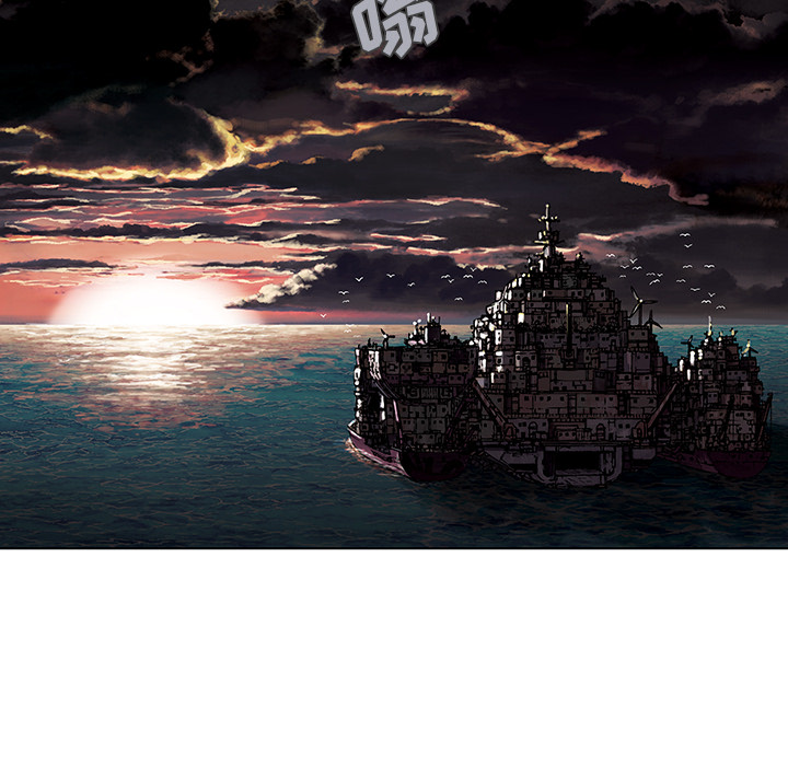 深海兽[抖漫]韩漫全集-深海兽-第 27 章无删减无遮挡章节图片 