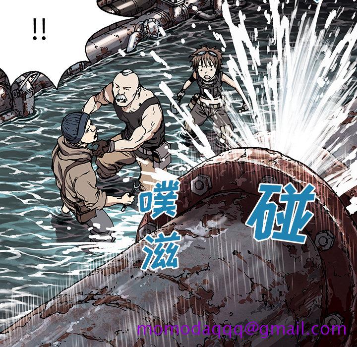 深海兽[抖漫]韩漫全集-深海兽-第 28 章无删减无遮挡章节图片 