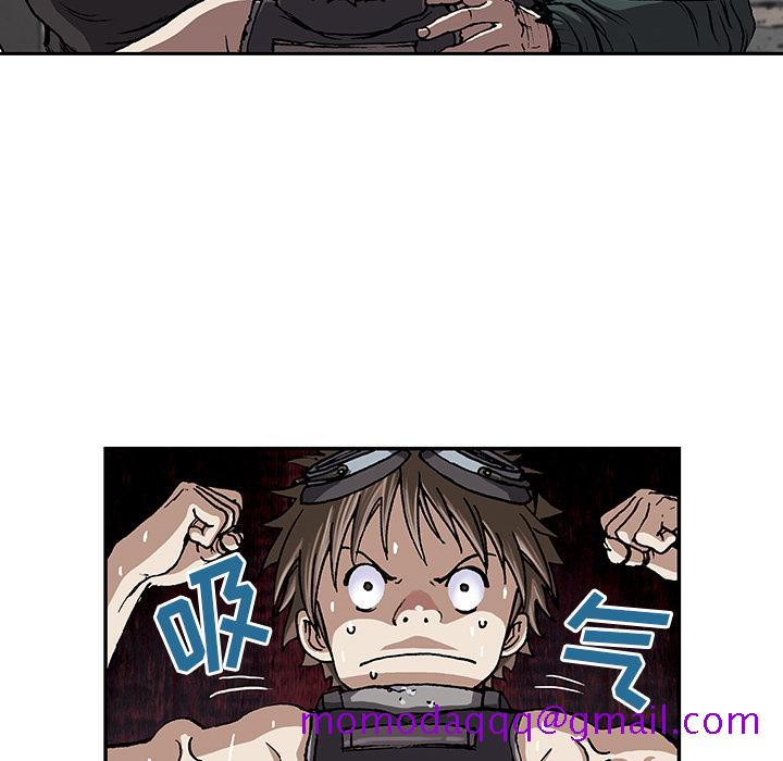 深海兽[抖漫]韩漫全集-深海兽-第 28 章无删减无遮挡章节图片 