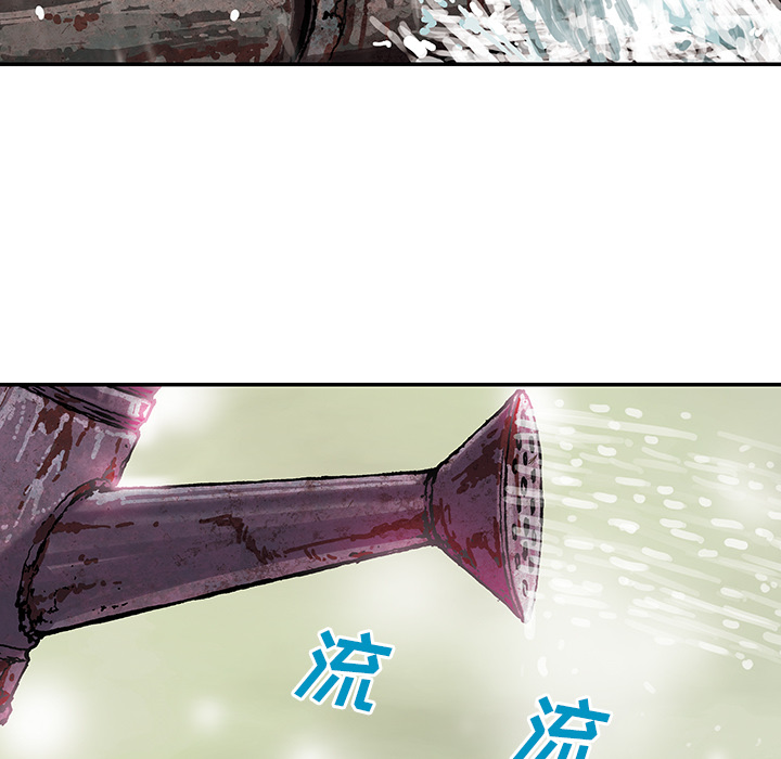 深海兽[抖漫]韩漫全集-深海兽-第 28 章无删减无遮挡章节图片 