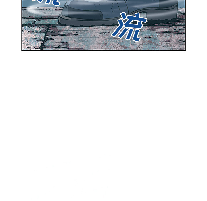 深海兽[抖漫]韩漫全集-深海兽-第 28 章无删减无遮挡章节图片 