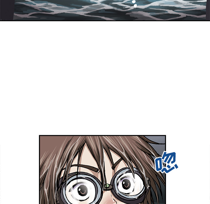 深海兽[抖漫]韩漫全集-深海兽-第 29 章无删减无遮挡章节图片 