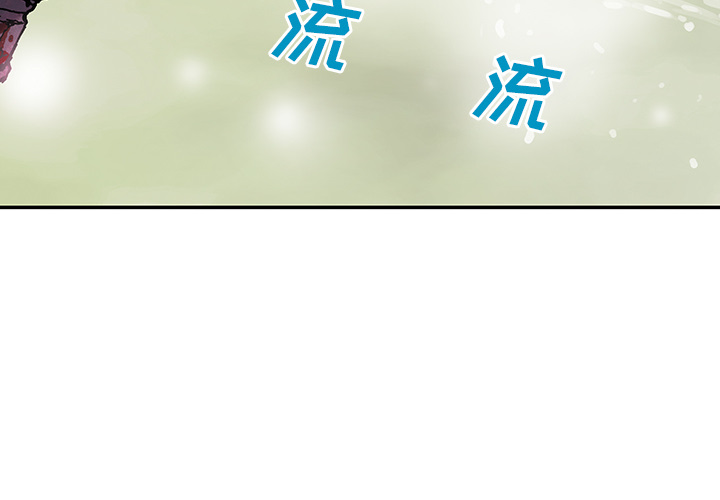 深海兽[抖漫]韩漫全集-深海兽-第 29 章无删减无遮挡章节图片 