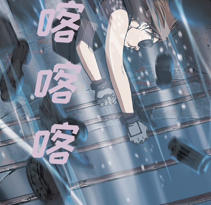 深海兽[抖漫]韩漫全集-深海兽-第 29 章无删减无遮挡章节图片 