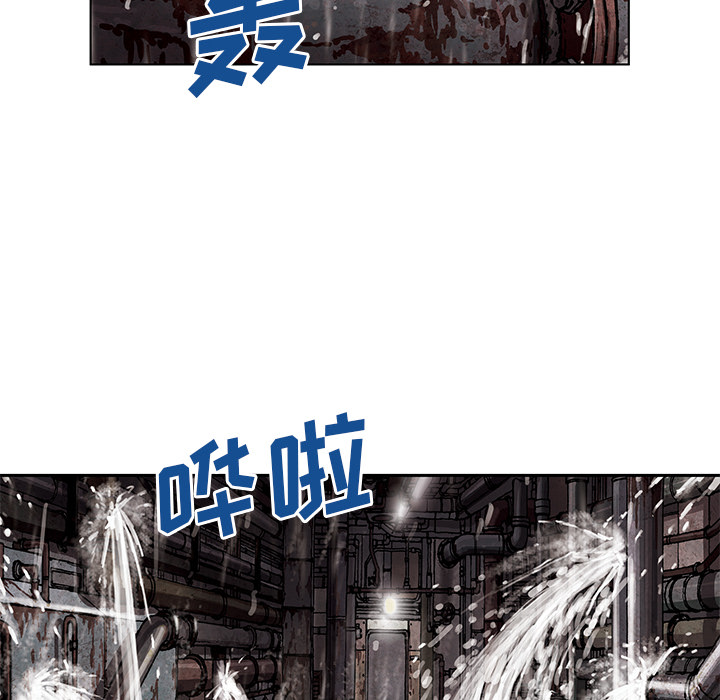 深海兽[抖漫]韩漫全集-深海兽-第 29 章无删减无遮挡章节图片 