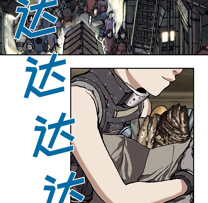 深海兽[h漫]韩漫全集-深海兽-第 30 章无删减无遮挡章节图片 